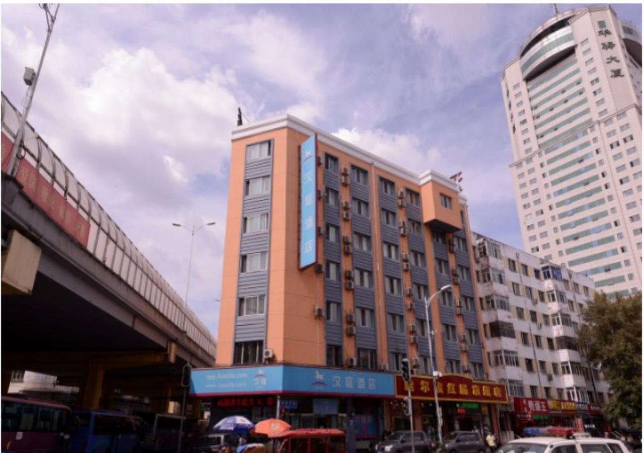 Hanting Express Harbin Railway Station Exterior photo